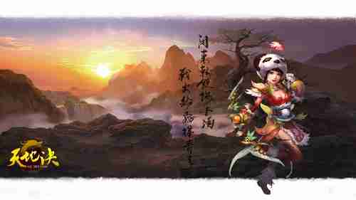 《守望先锋》虎年新皮肤：“哪吒”猎空、“大长今”天使